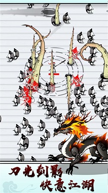 火柴勇士战争截图2