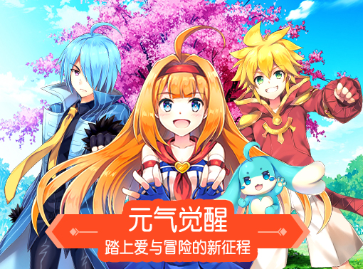 如果的世界最新版截图1