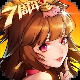 放开那三国2台服