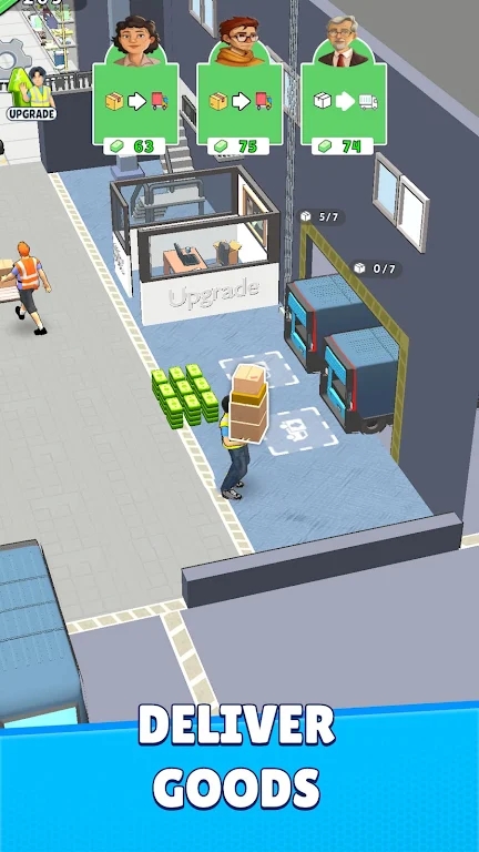 Goods Company截图2