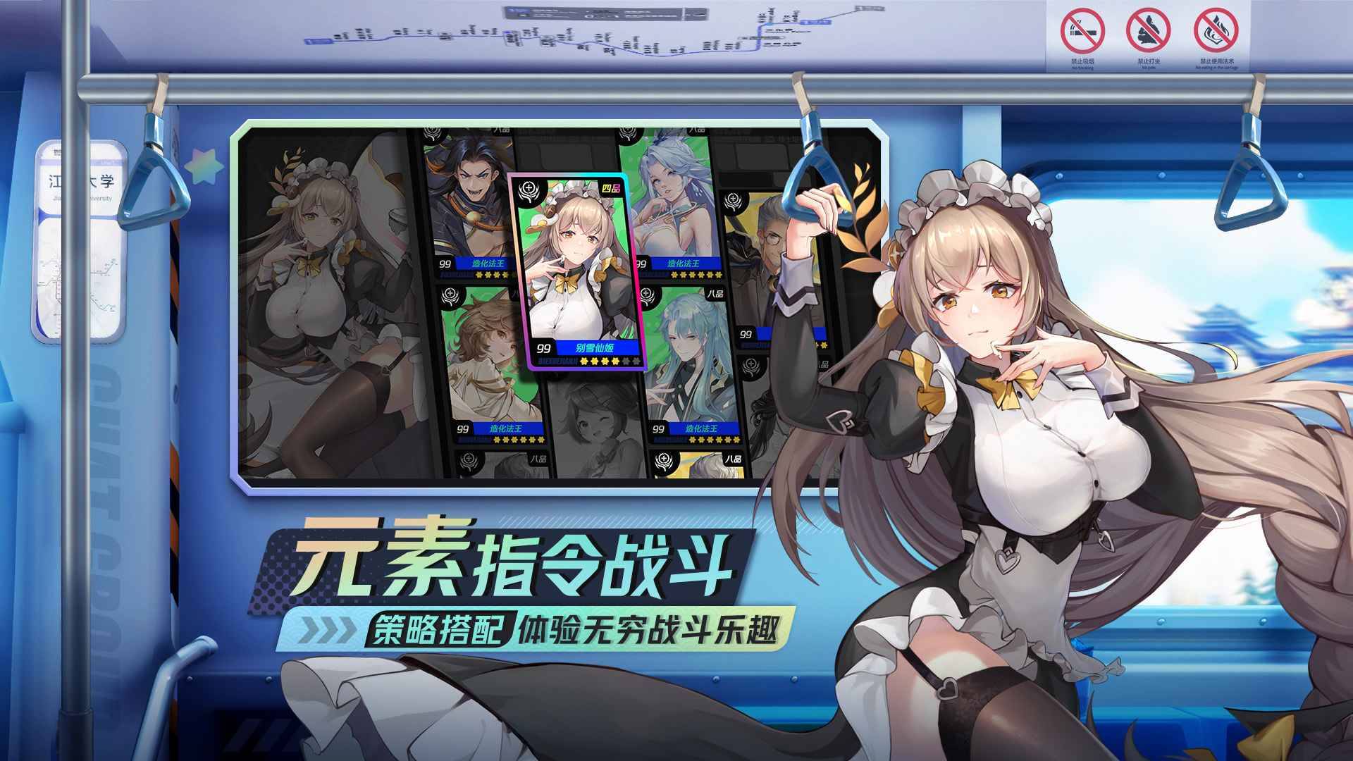 聊天群的日常生活