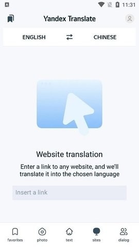 Yandex Translate