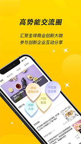 小猎犬app