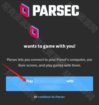 Parsec官方版5