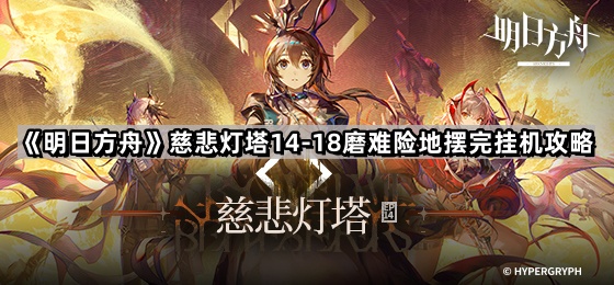潜在能力点火法　ノアの箱舟　1.2.3 Amazon.co.jp: THE ARK 失われたノアの方舟 上 (タイラー