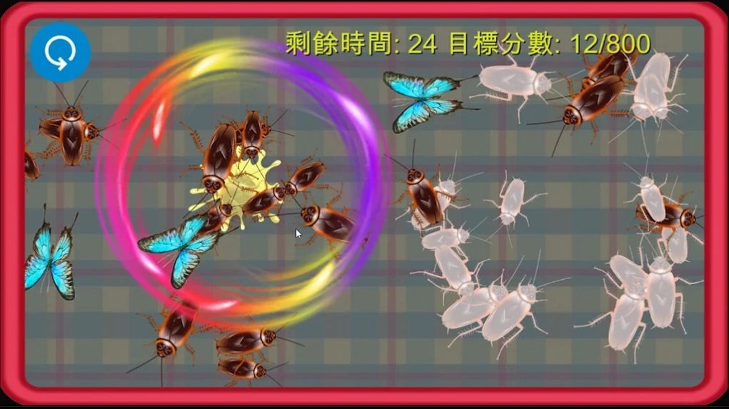蟑螂总动员2