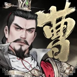 代号南乡子