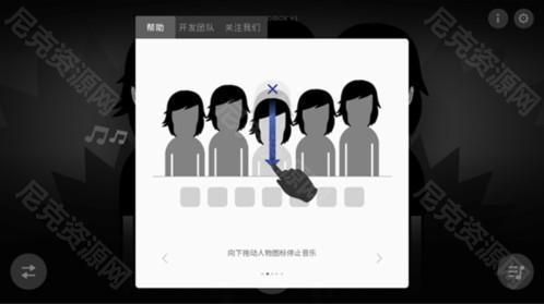 节奏盒子豪华重制V2模组