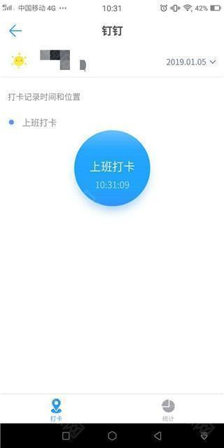 大牛助手