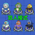 鸭鸭躺平记免广告最新版