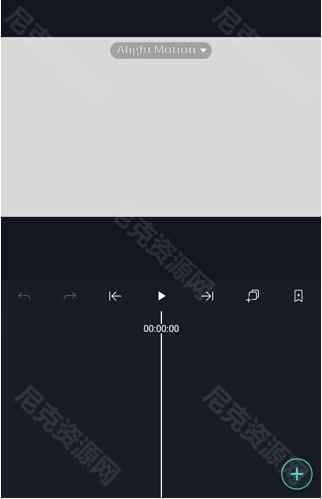 Alight Motion秋风版使用方法3
