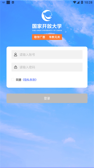 i国开1