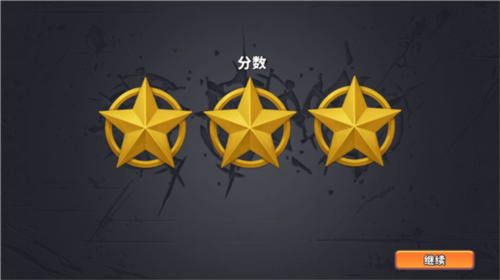 扛枪上阵最新版怎么玩7