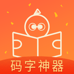 橙瓜手机版