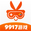 9917游戏盒子无限平台币下载-9917游戏盒子无限平台币免费版下载