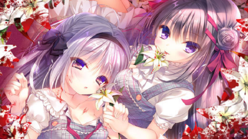 真爱的百合赤染中文版2