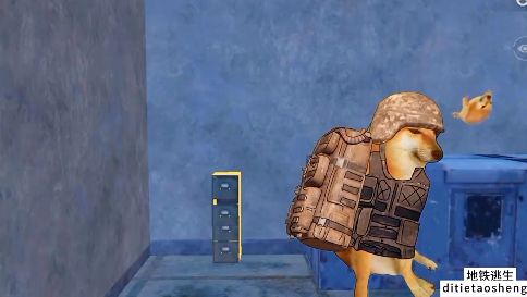 修狗地铁逃生截图2