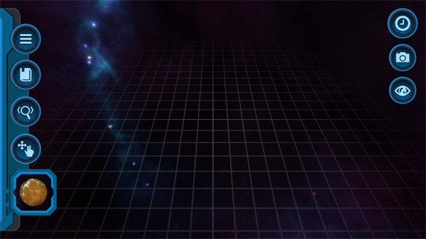 口袋里的宇宙截图1