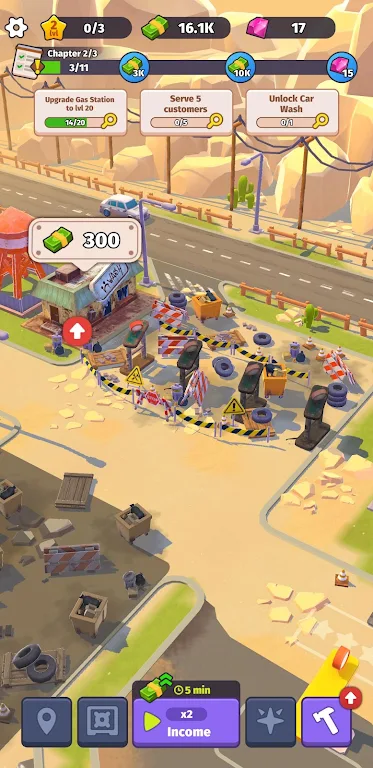 路边帝国截图2