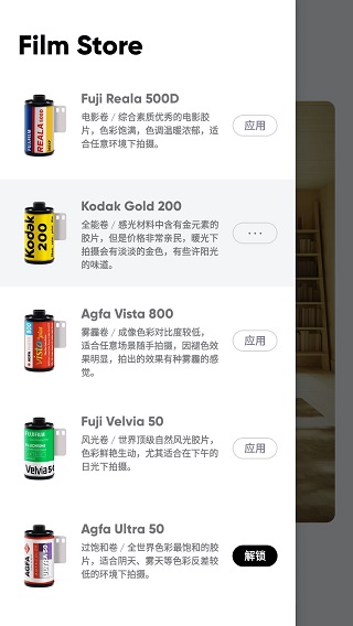 最后一卷胶片1