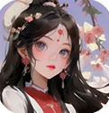 魔幻预言