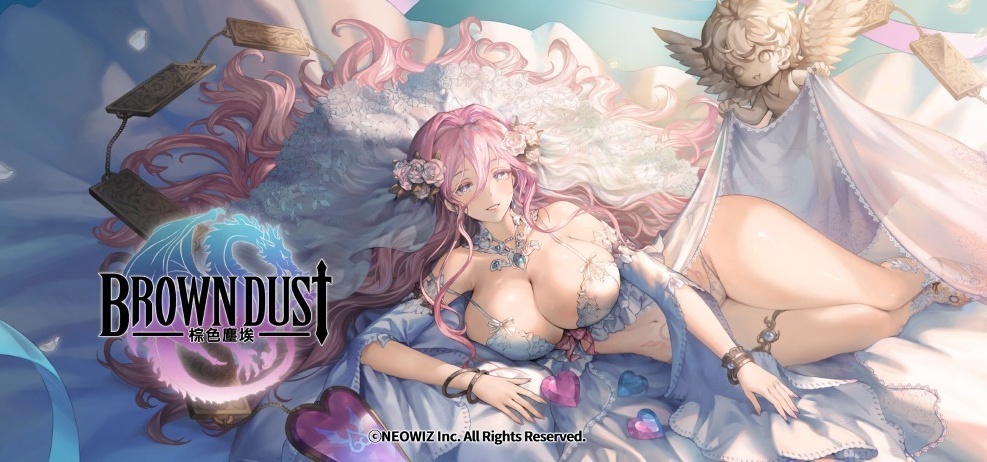 营运超过7年时光《Brown Dust－棕色尘埃》将于8/13转为离线模式推出单机版