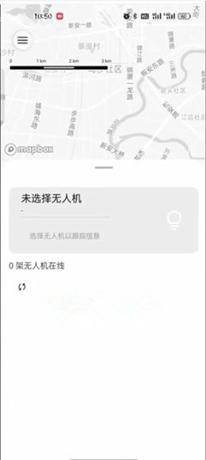 嗖嗖fly APP