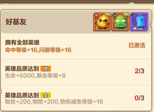 我叫MT归来14