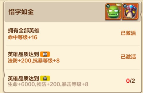 我叫MT归来15
