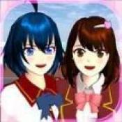 樱花校园模拟器1.043.00