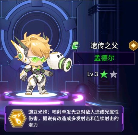 凯姆大冒险