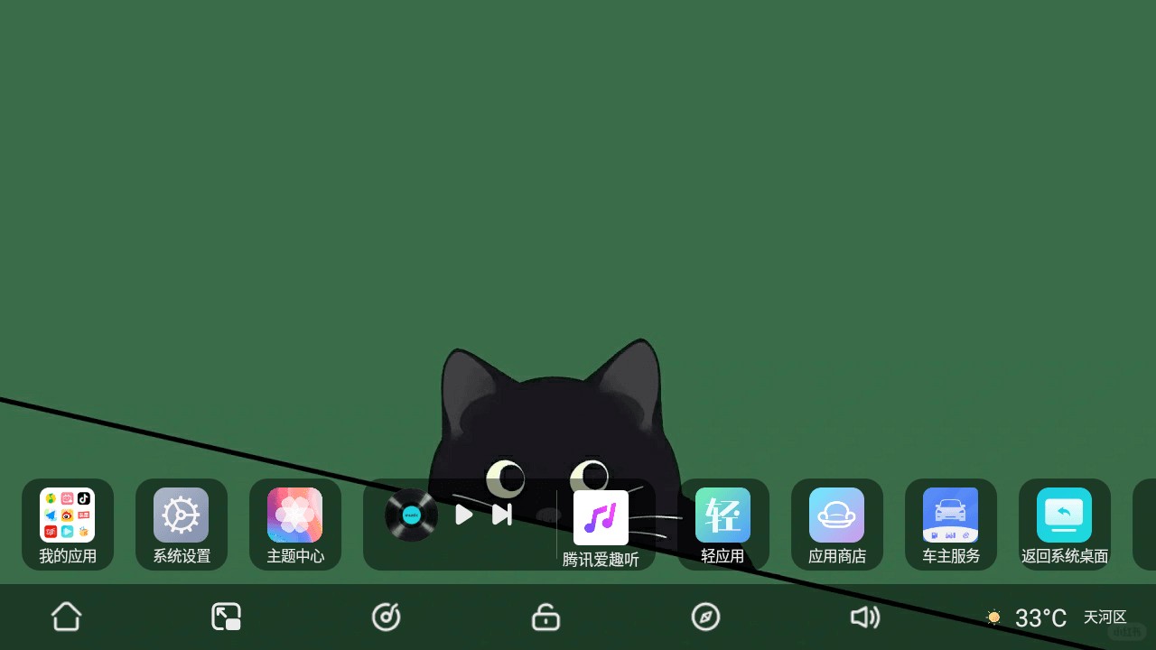 screenshot_20240809_135644.png