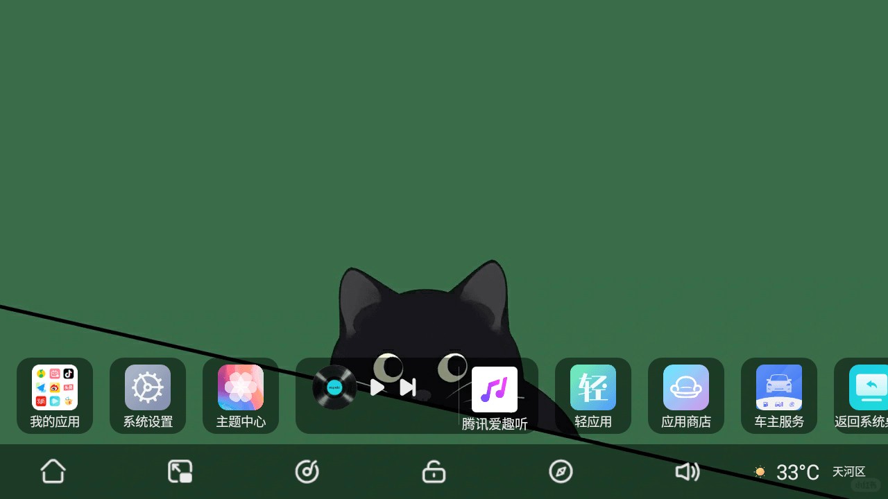 screenshot_20240809_135749.png