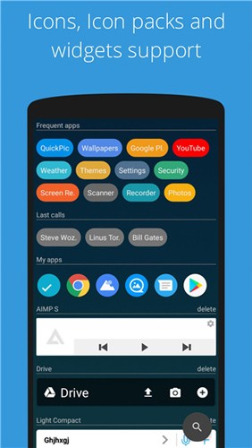 AIO Launcher截图1
