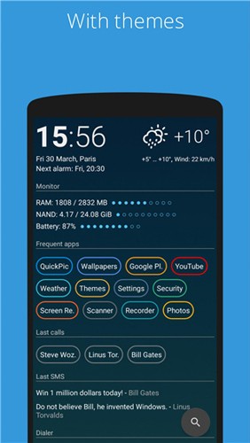 AIO Launcher截图4