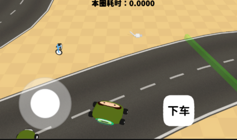 黏脚赛车截图3