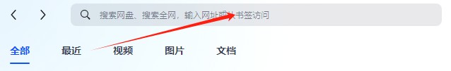 植物大战僵尸杂交版2.6