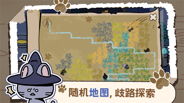 抽卡猫咪截图3