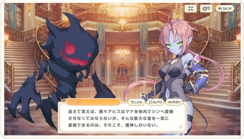 传奇四叶草2