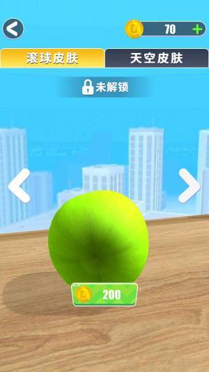冲锋吧球球2