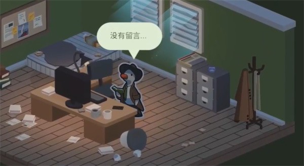 鸭鸭侦探