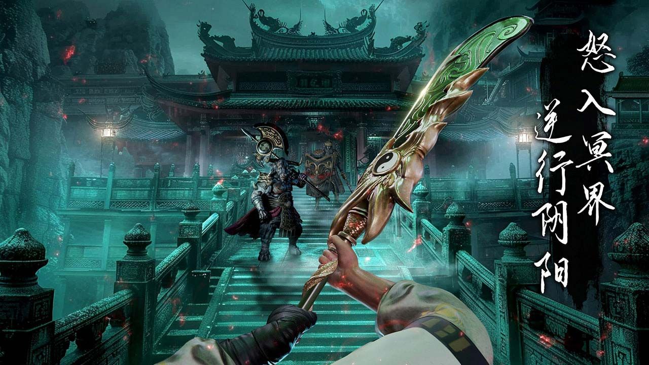 无尽噩梦6辅助菜单