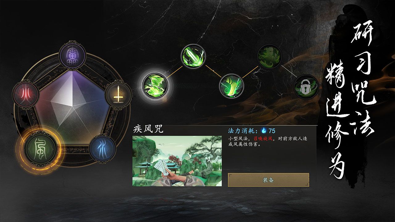 无尽噩梦6辅助菜单