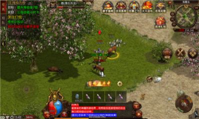 豪昱传奇正式版