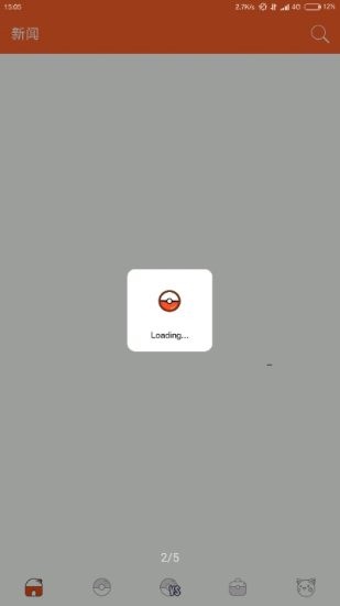 PokeDex 不闪退版