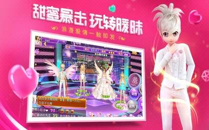 恋与恋练生最新版本