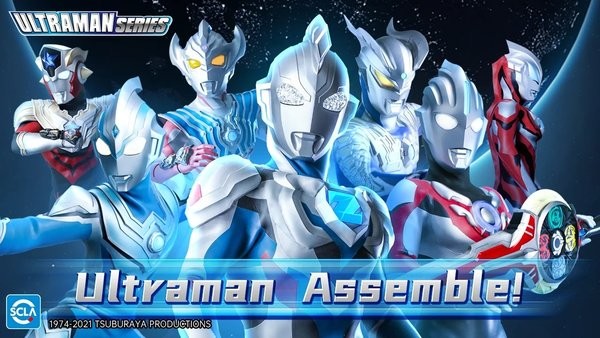 奥特曼格斗英雄3.0.1