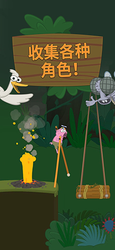 Walkr口袋里的银河