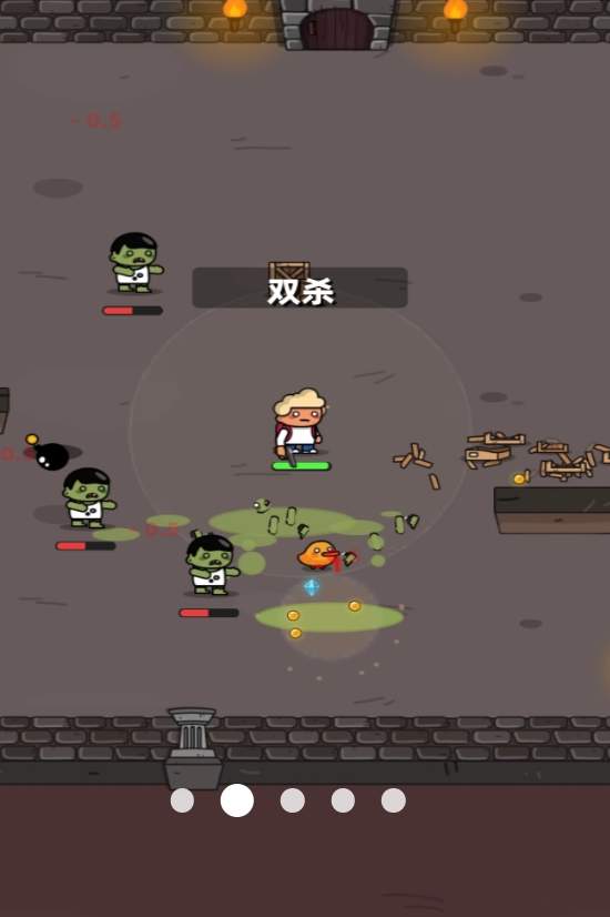 愤怒的射手游戏