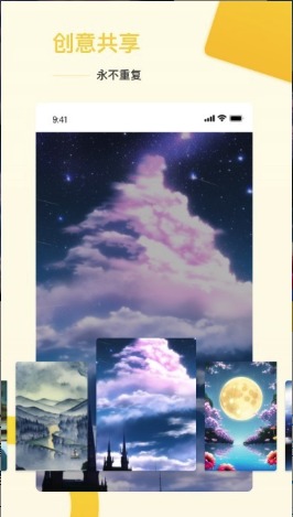 盗画师2023版